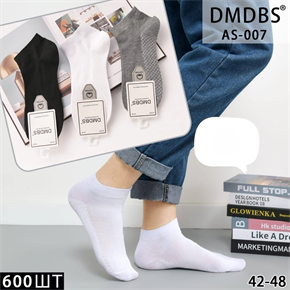 Мужские носки сеточка короткие ассорти DMDBS опт мешками Арт AS-007 22556