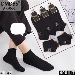 Мужские носки гладкие черные однотонные DMDBS опт мешками Арт AK-066 22567