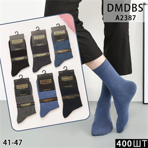 Мужские носки высокие гладкие ассорти DMDBS опт мешками Арт A2387 22577