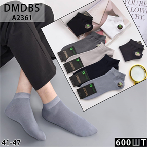 Мужские носки короткие гладкие ассорти DMDBS опт мешками Арт A2361 22588