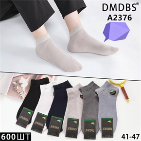 Мужские носки короткие гладкие ассорти DMDBS опт мешками Арт A2376 22591