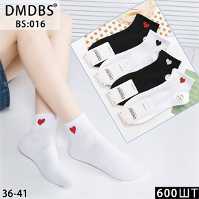 Женские носки с сердечком короткие ассорти DMDBS оптом мешками Арт  BS:016 22595