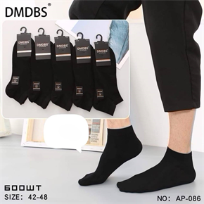 Мужские носки короткие гладкие черные однотонные DMDBS опт мешками Арт AP-086 22596