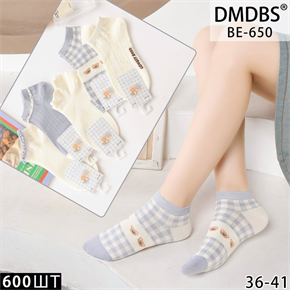 Женские носки в клеточку короткие ассорти DMDBS оптом мешками Арт  BE-650 22598