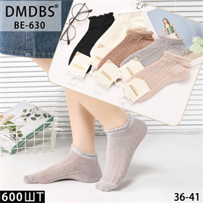 Женские носки c рюшей вязка короткие ассорти DMDBS оптом мешками Арт  BE-630 22599