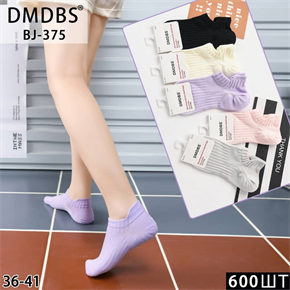 Женские носки короткие вязка ассорти DMDBS оптом мешками Арт  BJ-375 22604