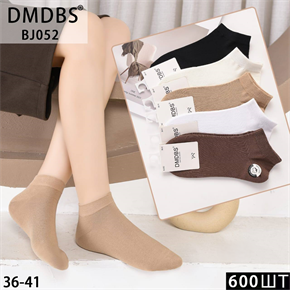 Женские носки короткие гладкие ассорти DMDBS оптом мешками Арт  BJ052 22606
