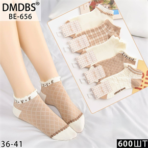 Женские носки короткие вязка ассорти DMDBS оптом мешками Арт  BE-656 22607