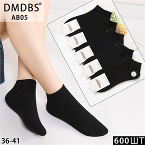 Женские носки короткие гладкие черные однотонные DMDBS оптом мешками Арт  AB05 22609