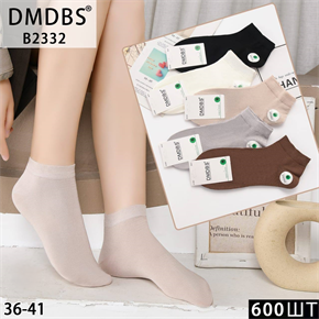Женские носки короткие ассорти DMDBS оптом мешками Арт B2332 19810