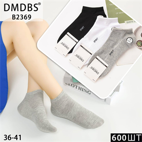 Женские носки короткие  гладкие ассорти DMDBS оптом мешками Арт  B2369 22625