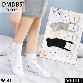 Женские носки в горошек вязка ассорти DMDBS оптом мешками Арт  BJ035 22627
