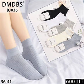 Женские носки  вязка ассорти DMDBS оптом мешками Арт  BJ036 22629