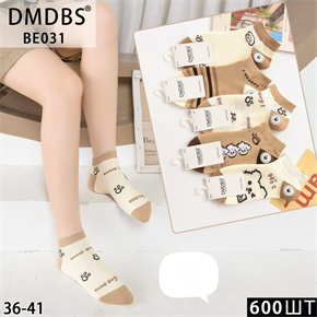 Женские носки с рисунком котика короткие ассорти DMDBS оптом мешками Арт  BE031 22637