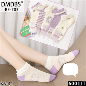 Женские носки с рисунком котика короткие ассорти DMDBS оптом мешками Арт  BE-703 22638