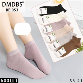 Женские носки гладкие ассорти DMDBS оптом мешками Арт  BE:053 22643