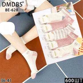 Женские носки рисунок сердечко вязка ассорти DMDBS оптом мешками Арт  BE-628 22647
