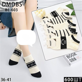 Женские носки рисунок смайл вязка ассорти  DMDBS оптом мешками Арт  BE-603 22679