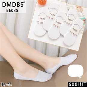 Женские носки следки гладкие белые однотонные DMDBS оптом мешками Арт  BE-085 22703
