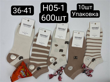 Женские носки короткие с рисунком медведя ассорти МИНИBS оптом мешками Арт HE05-1 22778