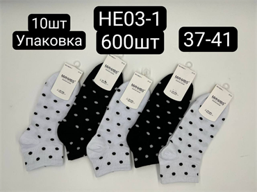 Женские носки короткие в горошек ассорти МИНИBS оптом мешками Арт HE03-1 22779