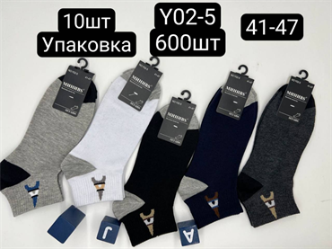 Мужские носки без шва гладкие ассорти МИНИBS опт мешками Арт Y02-5 22781
