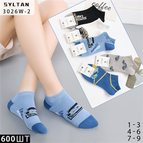 Детские носки короткие с рисунком машин ассорти SYLTAN оптом мешками Арт 3026W-2 22830