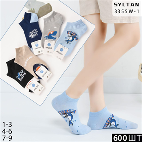 Детские носки с рисунком акулы гладкие ассорти SYLTAN оптом мешками Арт 3355W-1 22834