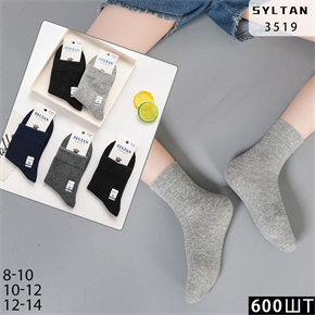 Детские носки хлопок гладкие ассорти SYLTAN оптом мешками Арт 3519 22842