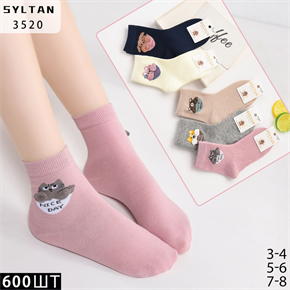 Детские носки с рисунком котика гладкие ассорти SYLTAN оптом мешками Арт 3520 22845