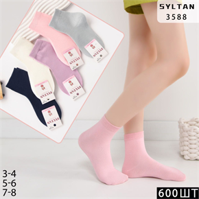 Детские носки гладкие однотонные ассорти SYLTAN оптом мешками Арт 3588 22849