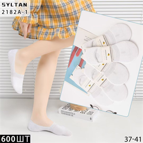 Женские носки - следки белые SYLTAN мешками оптом АРТ 2182A-1 2182A-1