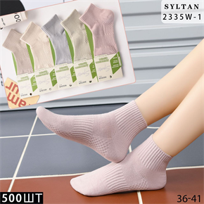 Женские носки вязка с узором ассорти SYLTAN мешками оптом АРТ 2335W-1 22884