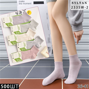 Женские носки вязка с узором ассорти SYLTAN мешками оптом АРТ 2335W-2 22885