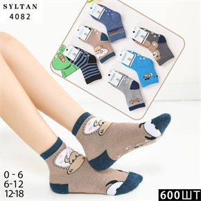 Детские носки зимние махровые с рисунком ассорти SYLTAN оптом мешками Арт 4082 23029