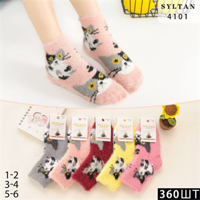 Детские носки зимние норка шерсть с рисунком котика ассорти SYLTAN оптом мешками Арт 4101 23032