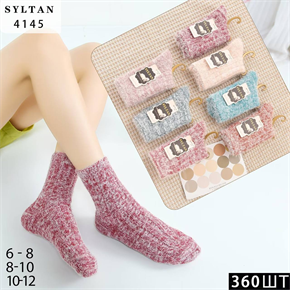 Детские носки зимние шерсть Соболь вязка Syltan оптом мешками арт 4145 4145