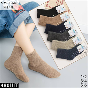 Детские носки шерстяные с резиновой подошвой Syltan оптом мешками арт 4148 4148