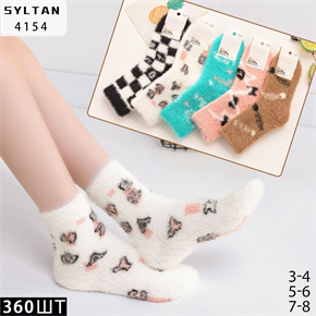 Детские носки зимние шерсть соболь с рисунками ассорти Syltan оптом мешками арт 4154 4154
