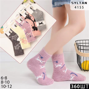 Детские носки зимние шерсть соболь с рисунками ассорти Syltan оптом мешками арт 4155 21439