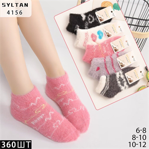 Детские носки зимние шерсть соболь с рисунками ассорти Syltan оптом мешками арт 4156 4156