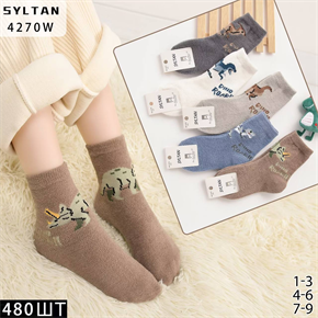 Детские носки зимние махровые с рисунком динозавров ассорти Syltan оптом мешками Арт 4270W 23046