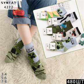 Детские носки термо зимние махровые с рисунками 