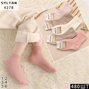Детские носки шерсть ламы термо зимние вязка ассорти Syltan оптом мешками Арт 4278 23049