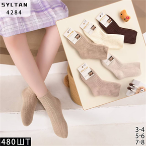 Детские носки шерсть ламы термо зимние вязка ассорти Syltan оптом мешками Арт 4284 23054