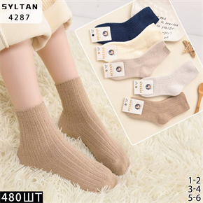 Детские носки шерсть ламы термо зимние вязка ассорти Syltan оптом мешками Арт 4287 23057