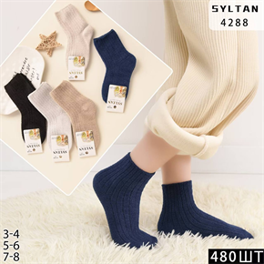 Детские носки шерсть ламы термо зимние вязка ассорти Syltan оптом мешками Арт 4288 23058