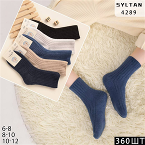 Детские носки шерсть ламы термо зимние вязка ассорти Syltan оптом мешками Арт 4289 23059