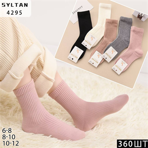 Детские носки шерсть ламы термо зимние вязка ассорти Syltan оптом мешками Арт 4295 23062