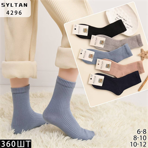 Детские носки шерсть ламы термо зимние вязка ассорти Syltan оптом мешками Арт 4296 23063